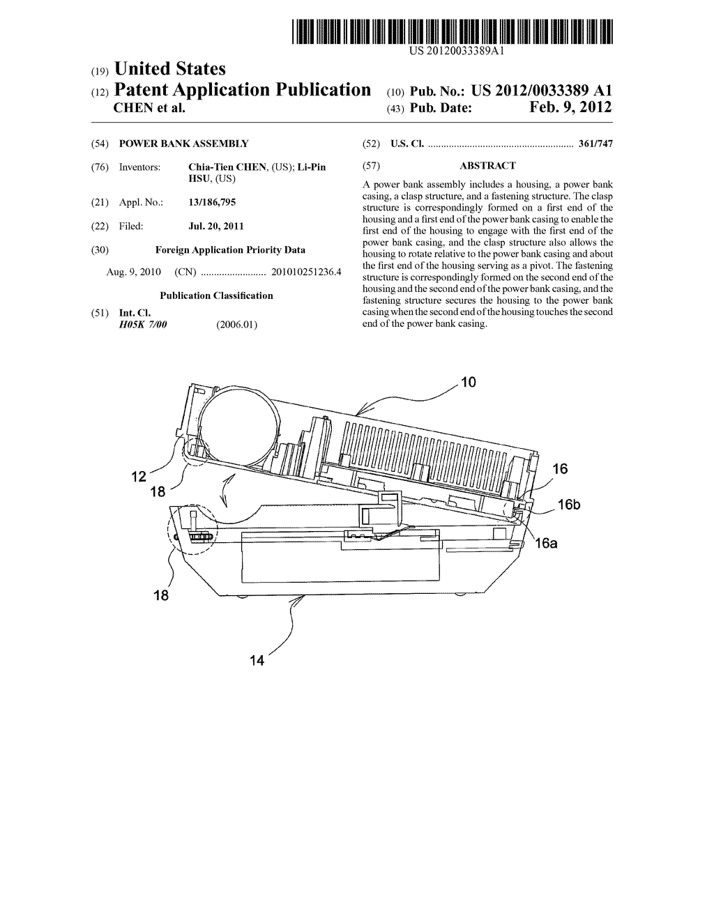 POWER BANK ASSEMBLY - diagram, schematic, and image 01