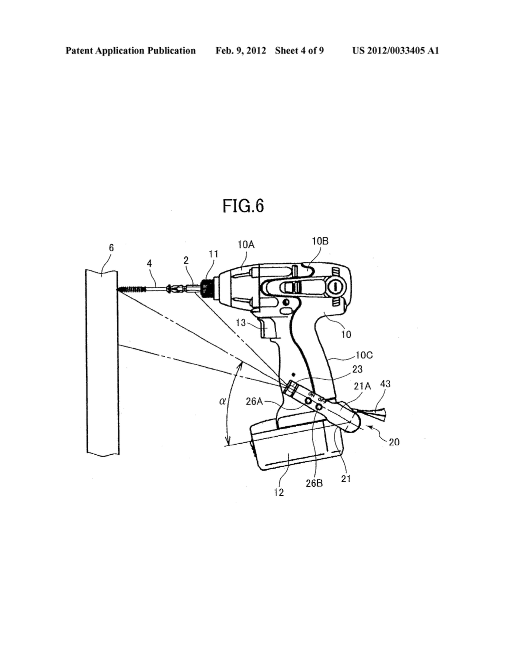 Power Tool - diagram, schematic, and image 05