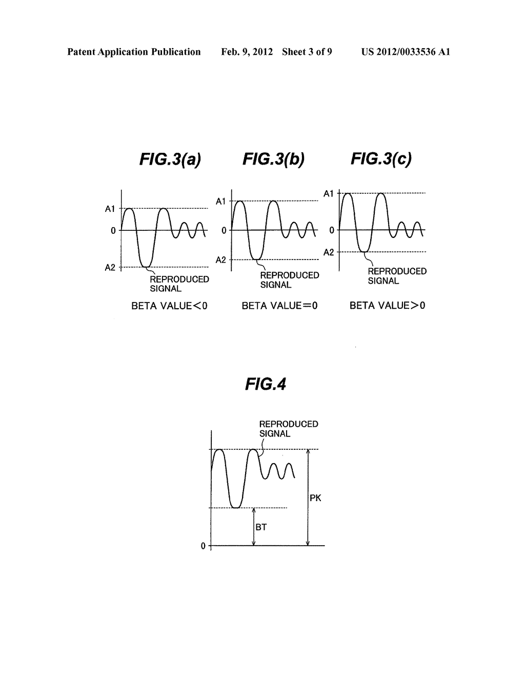OPTICAL RECORDING METHOD AND OPTICAL RECORDING DEVICE - diagram, schematic, and image 04
