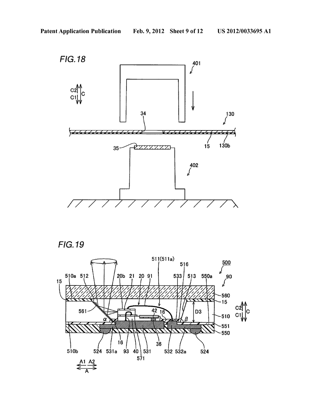 SEMICONDUCTOR LASER APPARATUS AND OPTICAL APPARATUS - diagram, schematic, and image 10