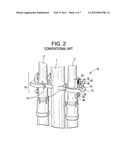 METHOD AND APPARATUS FOR A BWR JET PUMP INLET MIXER SUPPORT diagram and image