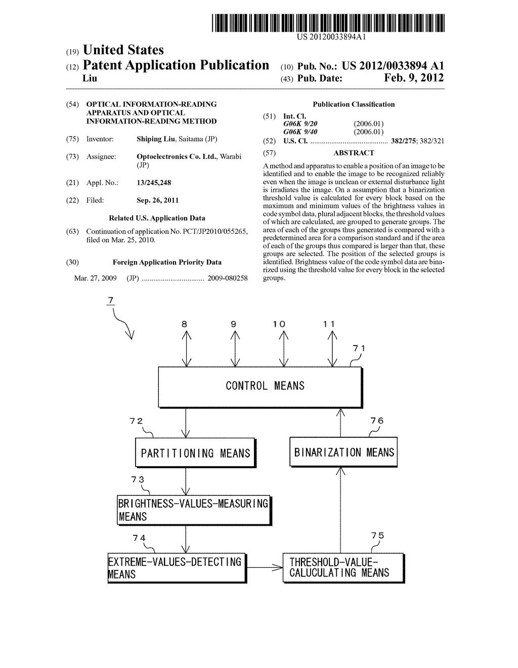 Optical Information-Reading Apparatus and Optical Information-Reading     Method - diagram, schematic, and image 01