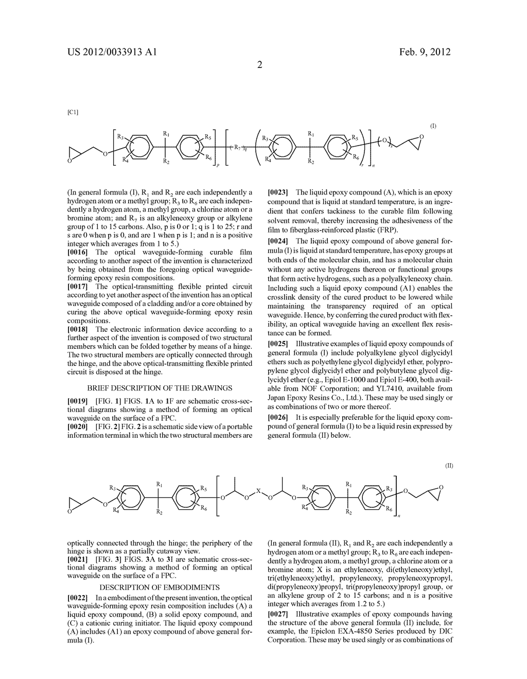 OPTICAL WAVEGUIDE-FORMING EPOXY RESIN COMPOSITION, OPTICAL     WAVEGUIDE-FORMING CURABLE FILM, OPTICAL-TRANSMITTING FLEXIBLE PRINTED     CIRCUIT, AND ELECTRONIC INFORMATION DEVICE - diagram, schematic, and image 06