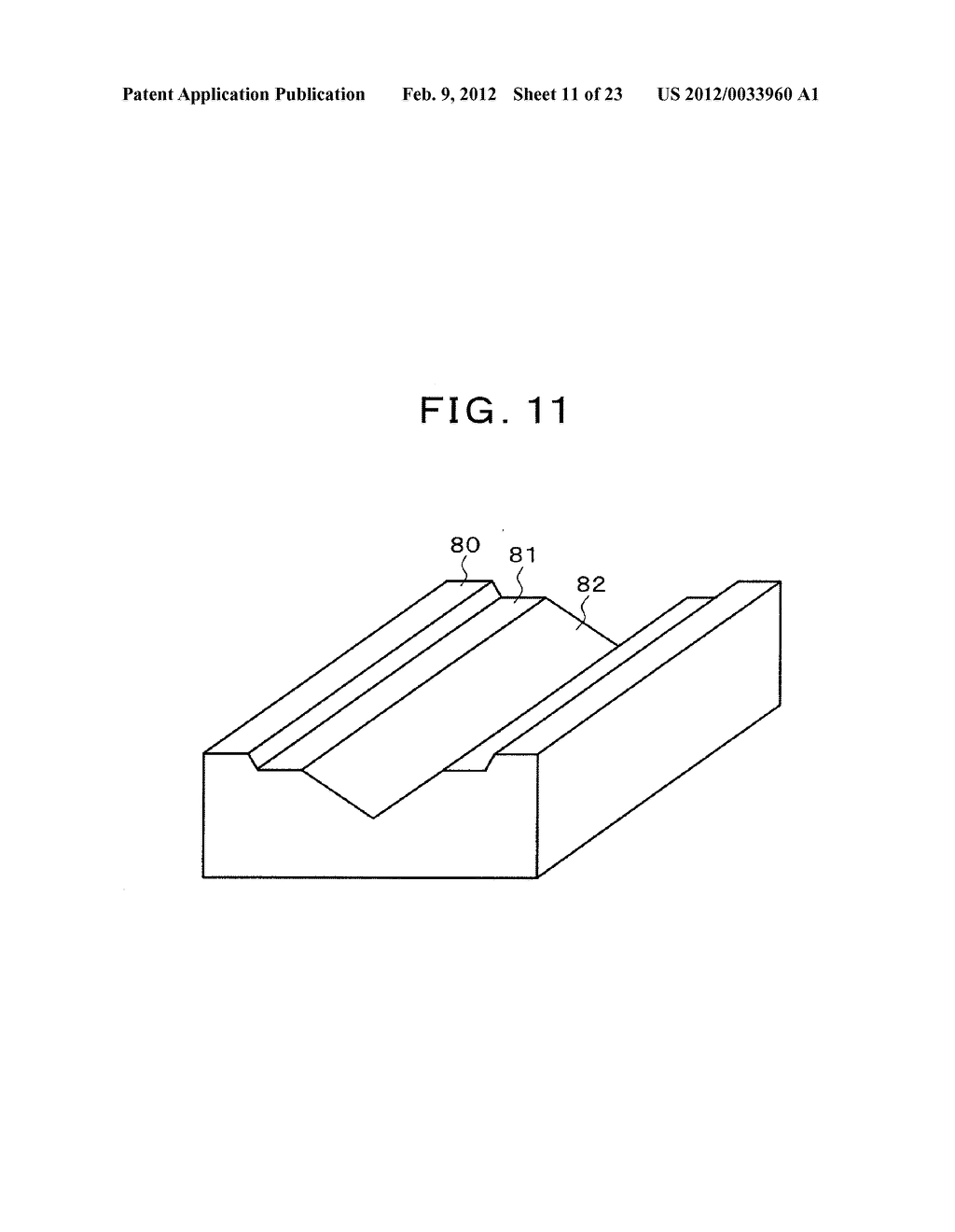 AUXILIARY DEVICE FOR FULL-CIRCLE PANORAMIC VIDEO IMAGING - diagram, schematic, and image 12