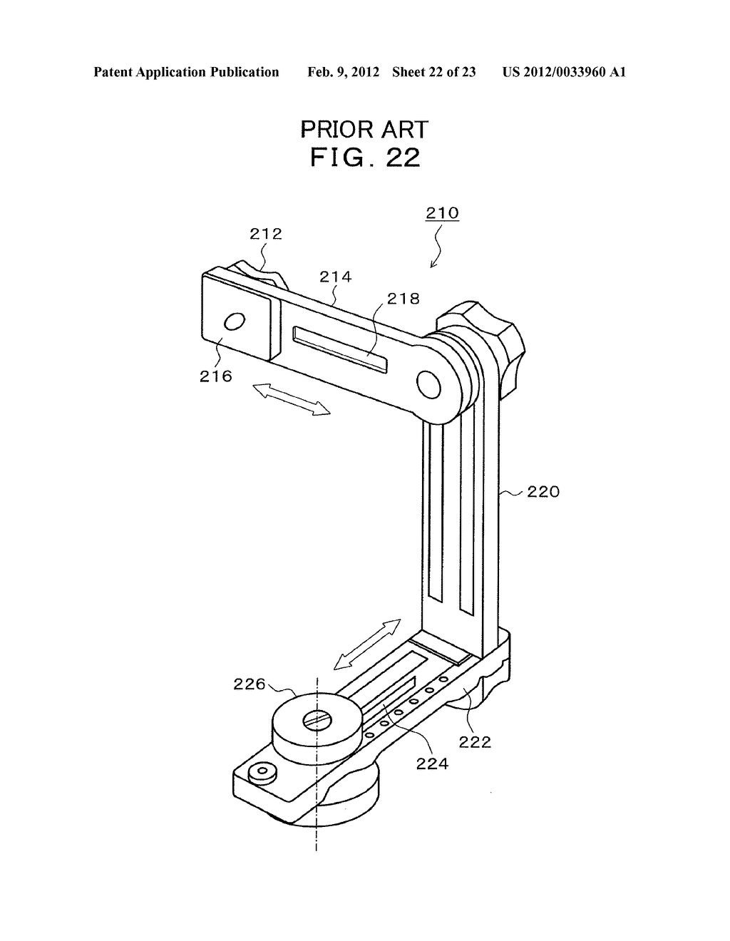 AUXILIARY DEVICE FOR FULL-CIRCLE PANORAMIC VIDEO IMAGING - diagram, schematic, and image 23