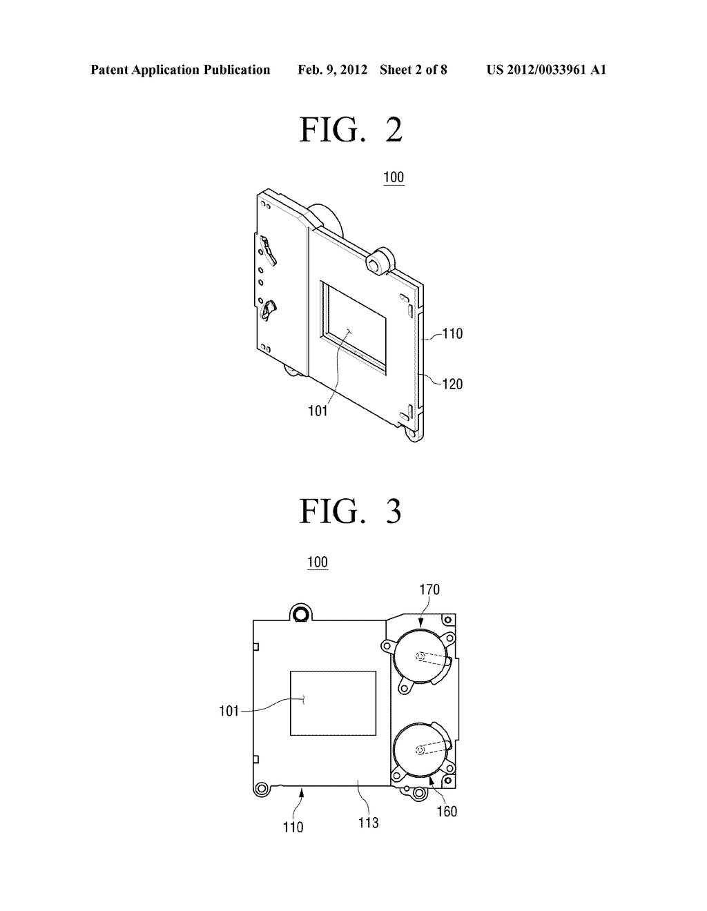 SHUTTER DEVICE AND IMAGE CAPTURING APPARATUS HAVING THE SAME - diagram, schematic, and image 03