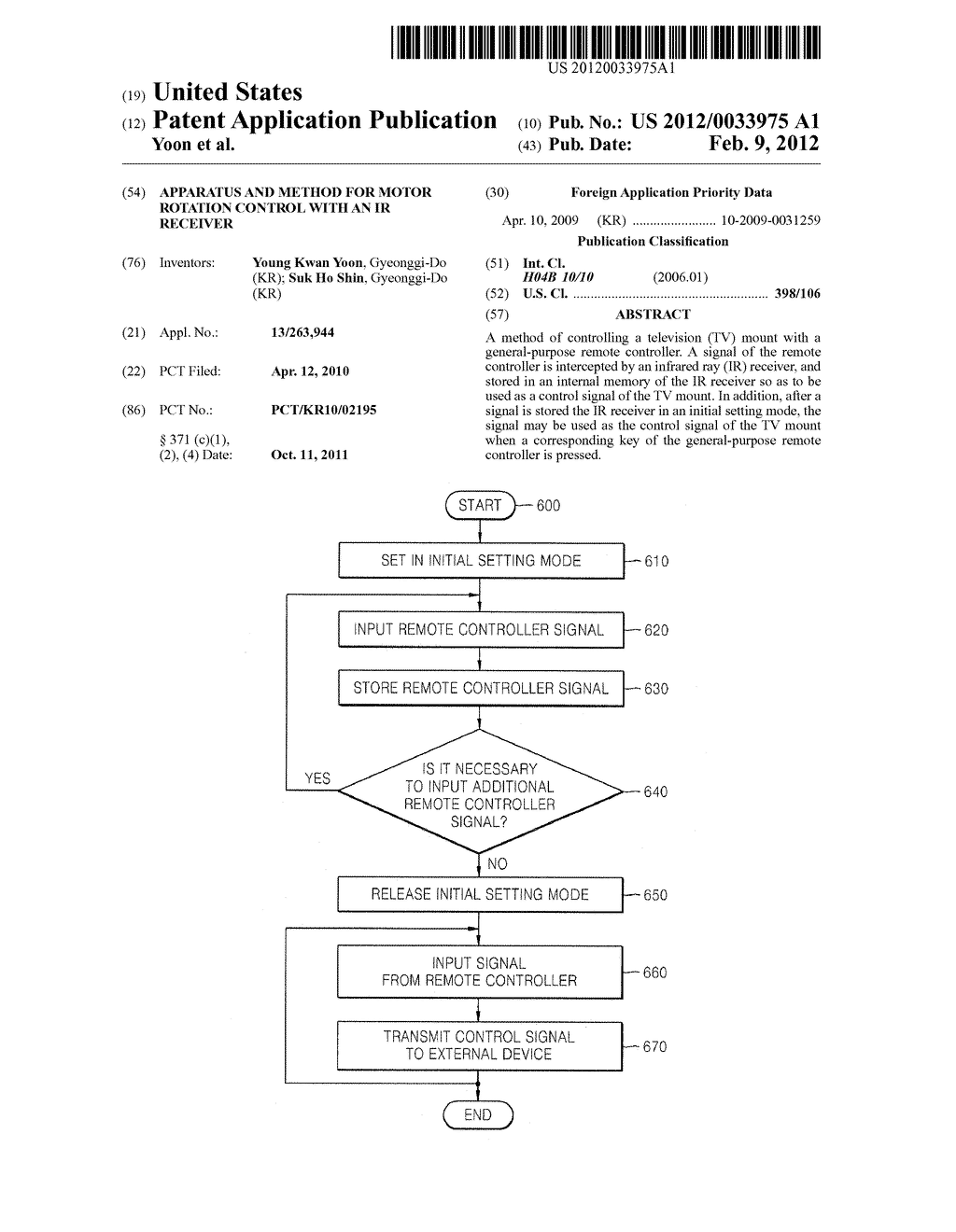 APPARATUS AND METHOD FOR MOTOR ROTATION CONTROL WITH AN IR RECEIVER - diagram, schematic, and image 01