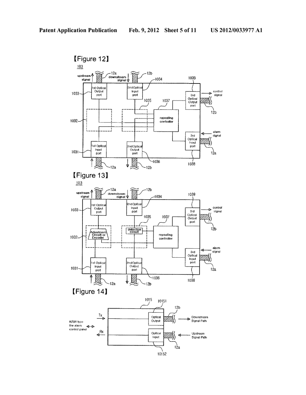 OPTICAL RELAYING R-TYPE AND GR-TYPE RECEIVER SYSTEM - diagram, schematic, and image 06