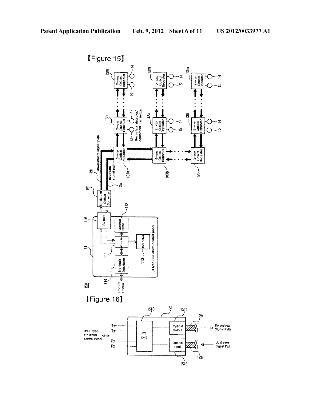 OPTICAL RELAYING R-TYPE AND GR-TYPE RECEIVER SYSTEM - diagram, schematic, and image 07