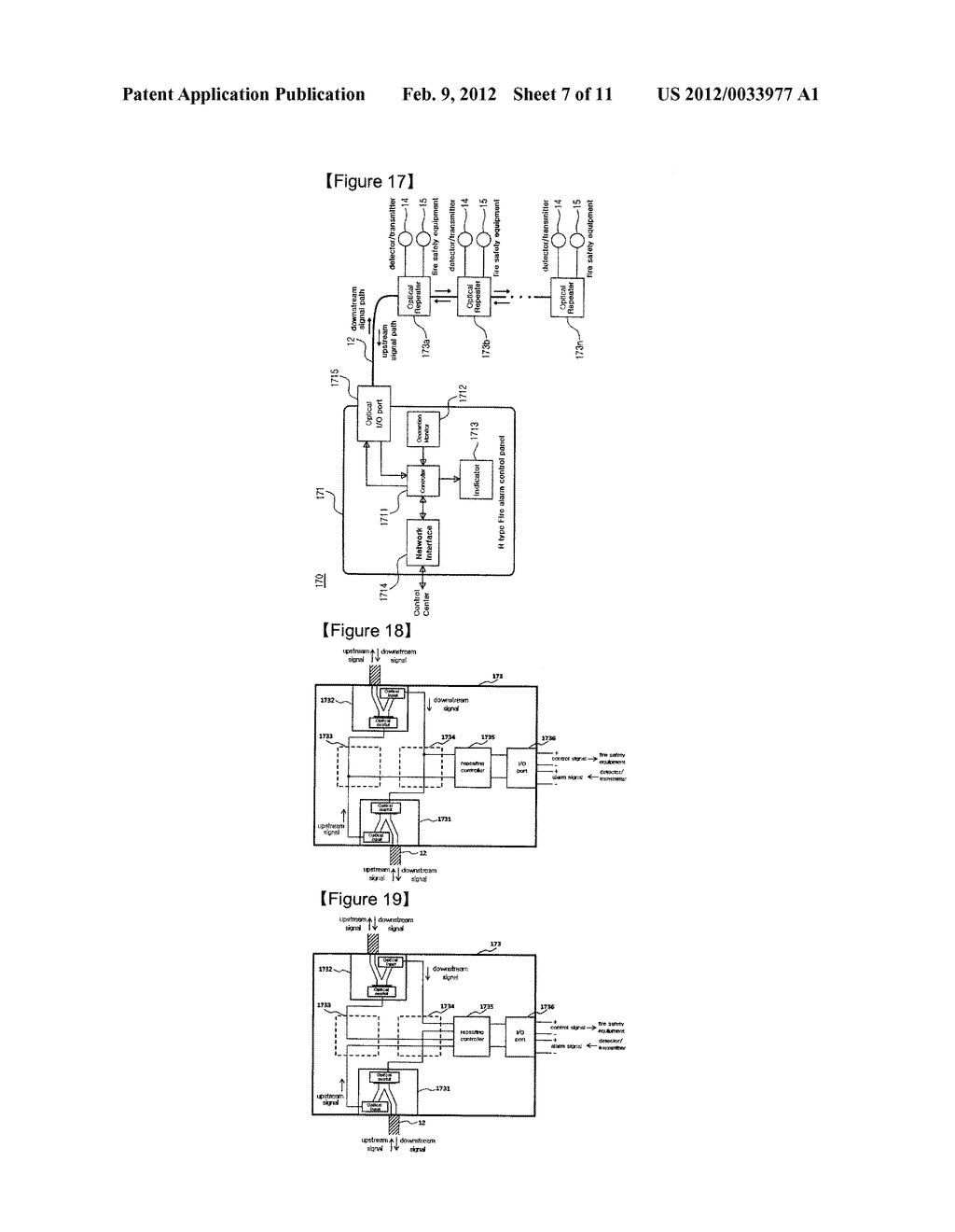 OPTICAL RELAYING R-TYPE AND GR-TYPE RECEIVER SYSTEM - diagram, schematic, and image 08