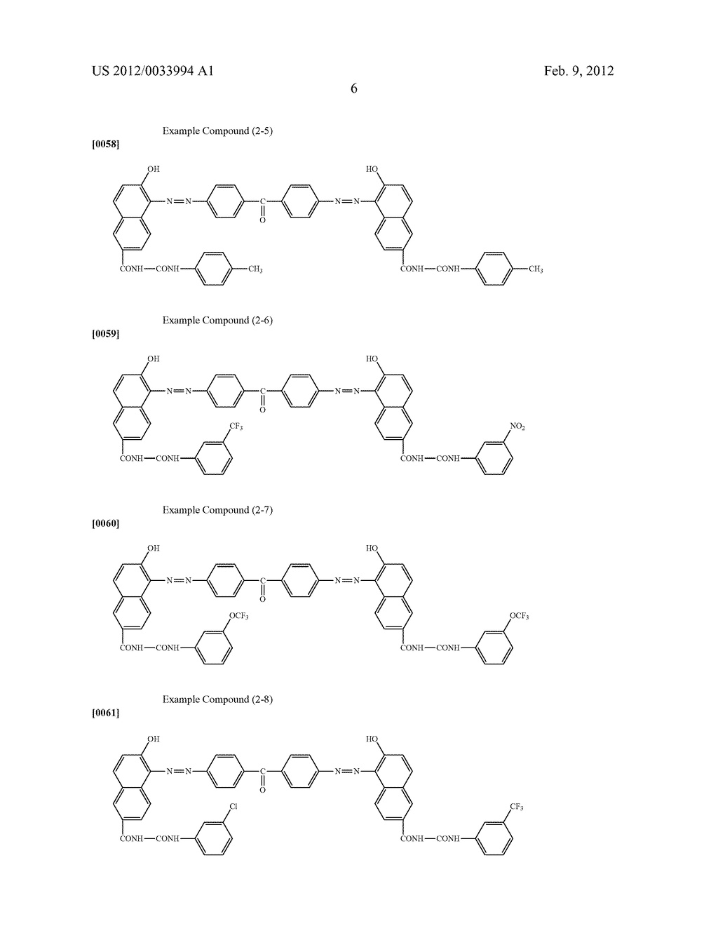 ELECTROPHOTOGRAPHIC PHOTOSENSITIVE MEMBER, METHOD FOR PRODUCING     ELECTROPHOTOGRAPHIC PHOTOSENSITIVE MEMBER, PROCESS CARTRIDGE, AND     ELECTROPHOTOGRAPHIC APPARATUS - diagram, schematic, and image 08