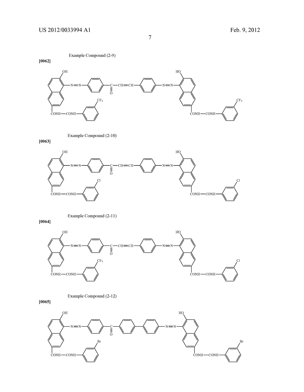 ELECTROPHOTOGRAPHIC PHOTOSENSITIVE MEMBER, METHOD FOR PRODUCING     ELECTROPHOTOGRAPHIC PHOTOSENSITIVE MEMBER, PROCESS CARTRIDGE, AND     ELECTROPHOTOGRAPHIC APPARATUS - diagram, schematic, and image 09