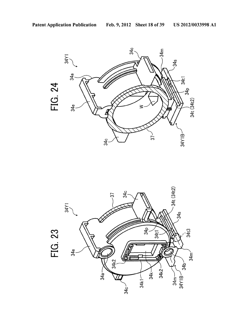 TONER SUPPLY ASSEMBLY AND IMAGE FORMING APPARATUS INCORPORATING SAME - diagram, schematic, and image 19