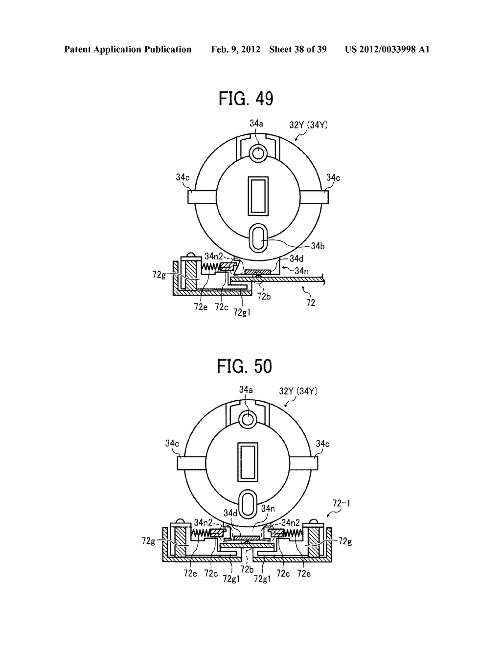 TONER SUPPLY ASSEMBLY AND IMAGE FORMING APPARATUS INCORPORATING SAME - diagram, schematic, and image 39