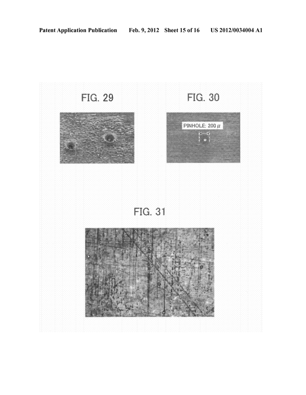 FIXING UNIT AND IMAGE FORMING APPARATUS INCLUDING SAME - diagram, schematic, and image 16