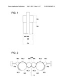 SHEET MOISTURIZING DEVICE AND IMAGE FORMING SYSTEM USING THE SAME diagram and image