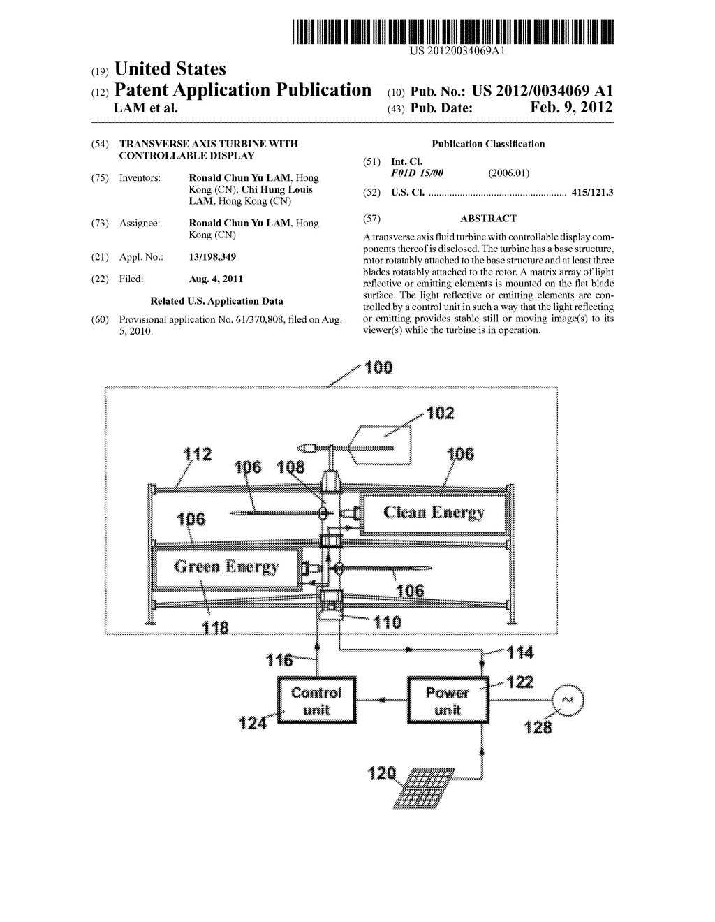 TRANSVERSE AXIS TURBINE WITH CONTROLLABLE DISPLAY - diagram, schematic, and image 01