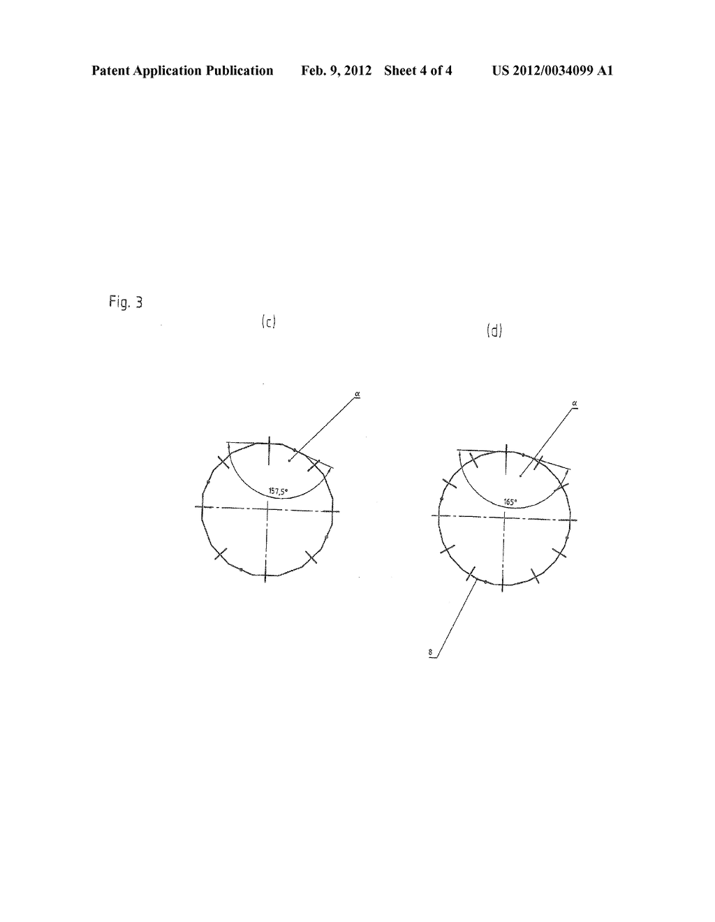 Reinforcing Element for Use with a Ventilator Hub - diagram, schematic, and image 05