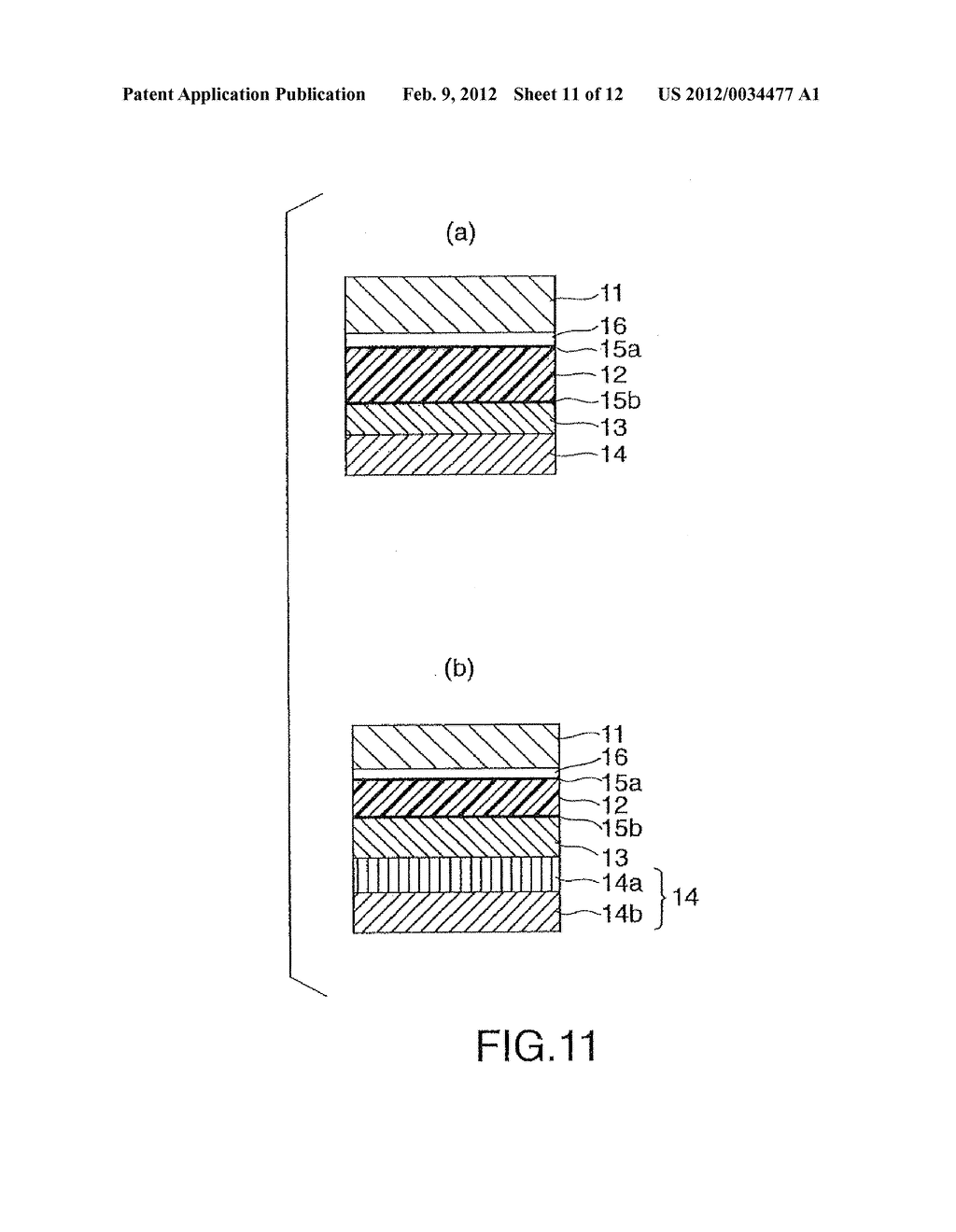 Polymer Battery Module Packaging Sheet and a Method of Manufacturing the     Same - diagram, schematic, and image 12