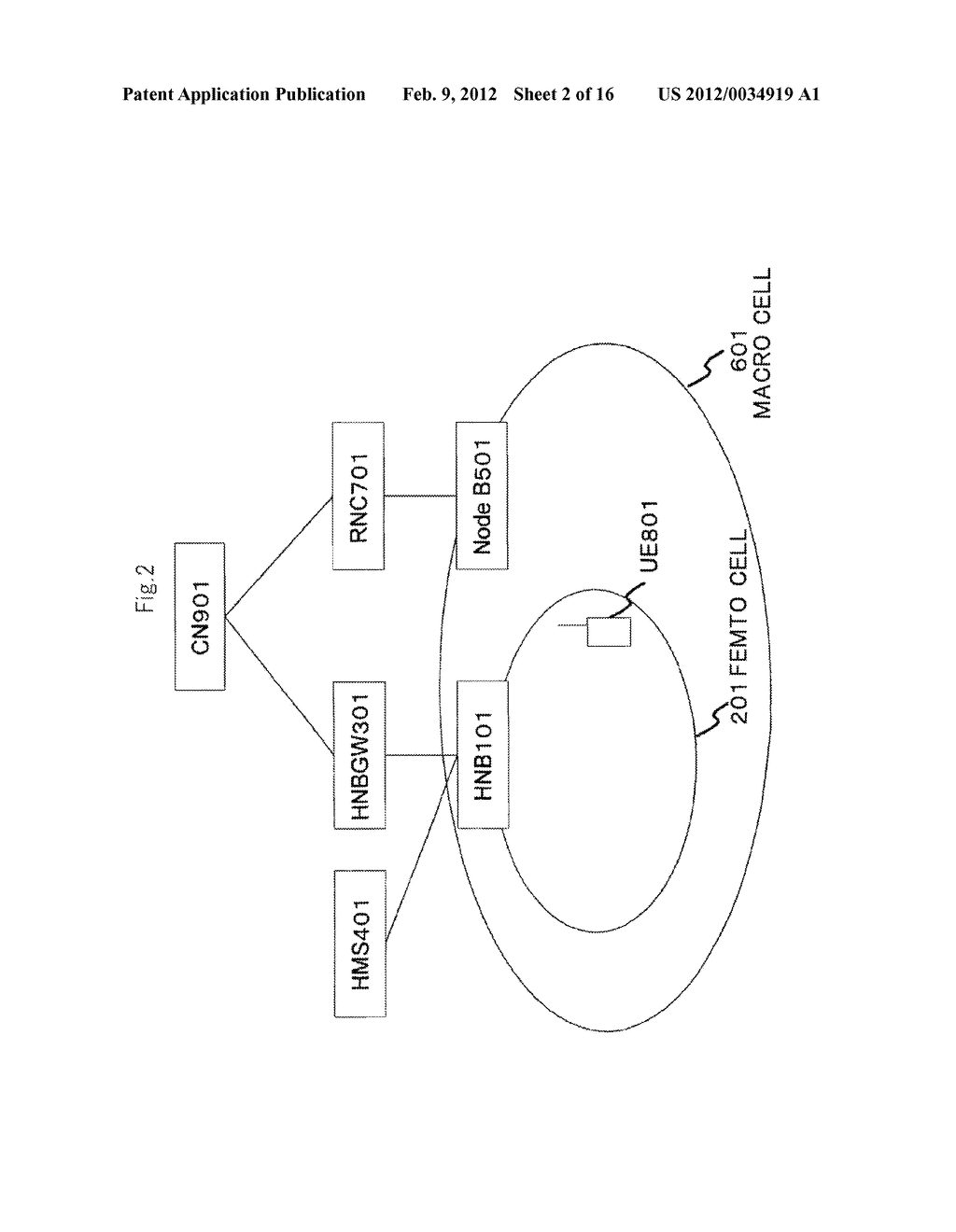 WIRELESS COMMUNICATION SYSTEM IN WHICH NodeB BROADCASTS IDENTIFICATION     INFORMATION ON RELAY APPARATUS - diagram, schematic, and image 03