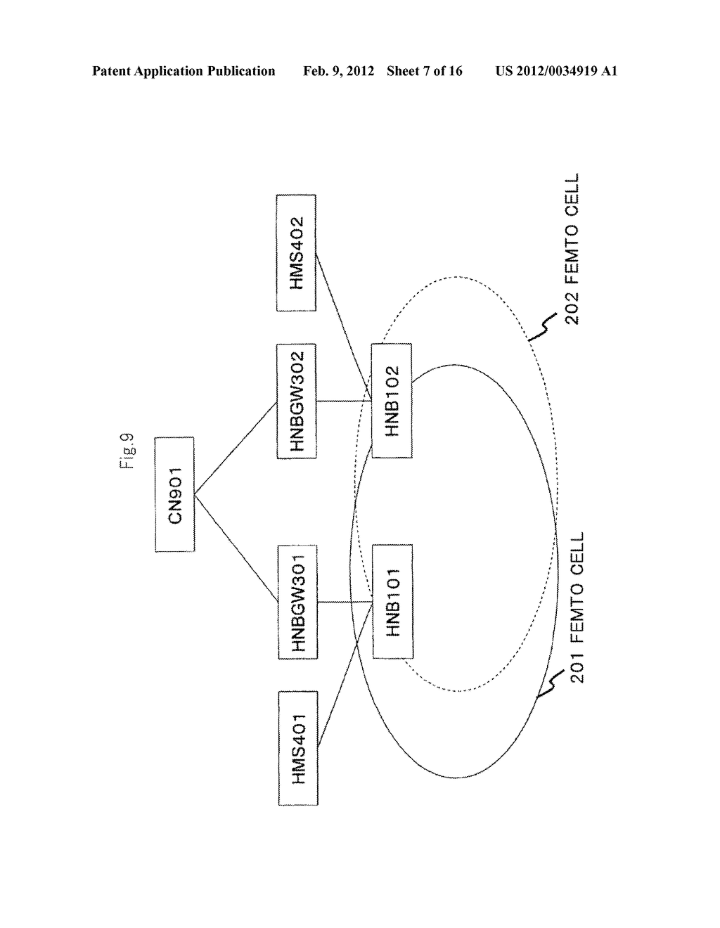 WIRELESS COMMUNICATION SYSTEM IN WHICH NodeB BROADCASTS IDENTIFICATION     INFORMATION ON RELAY APPARATUS - diagram, schematic, and image 08