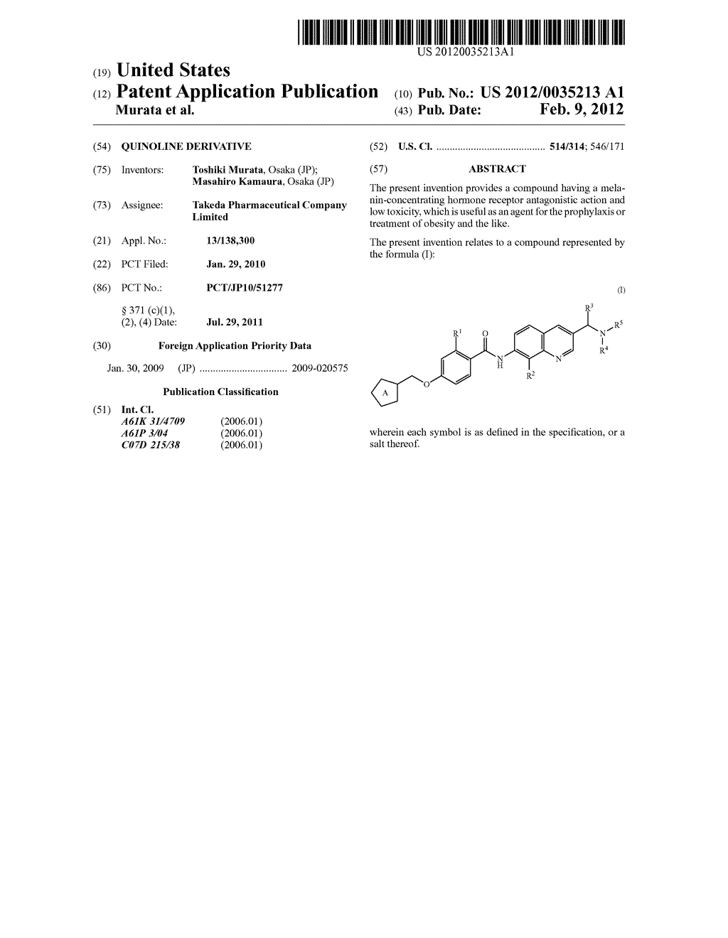 Quinoline derivative - diagram, schematic, and image 01