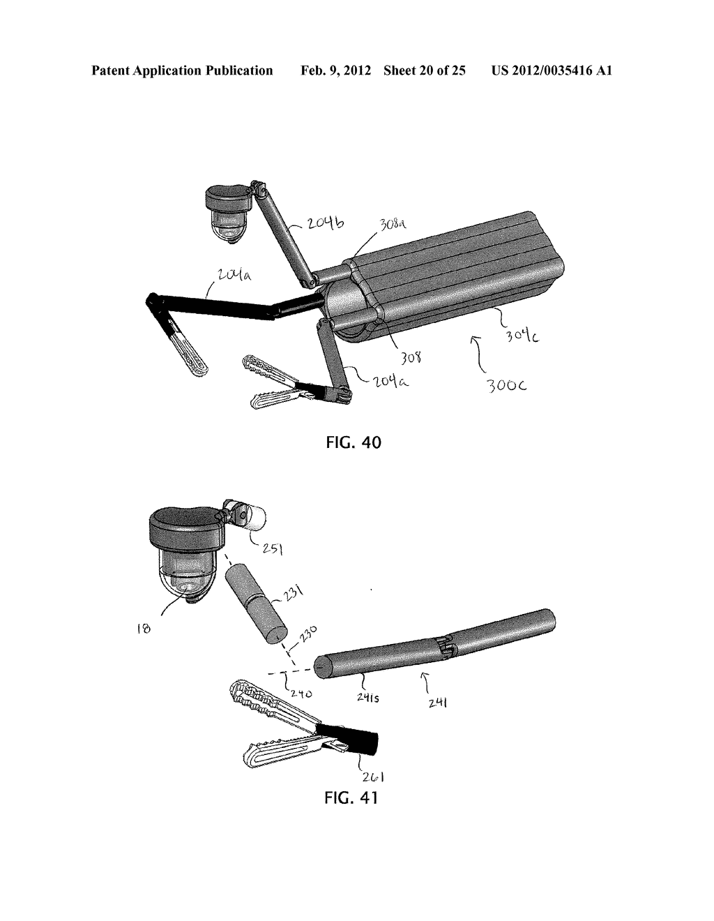 Medical Devices and Methods - diagram, schematic, and image 21