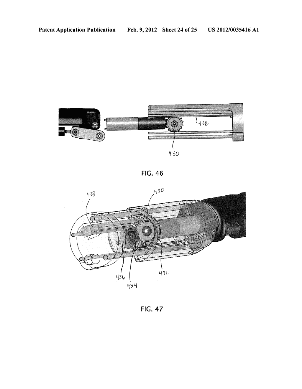 Medical Devices and Methods - diagram, schematic, and image 25