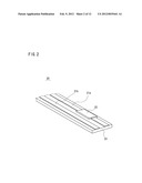 MOUNT UNIT, SENSOR UNIT, MEASUREMENT APPARATUS AND SENSOR FIXATION METHOD diagram and image