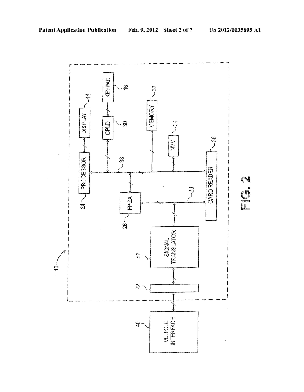 Error Message Details for Debug Available to End User - diagram, schematic, and image 03