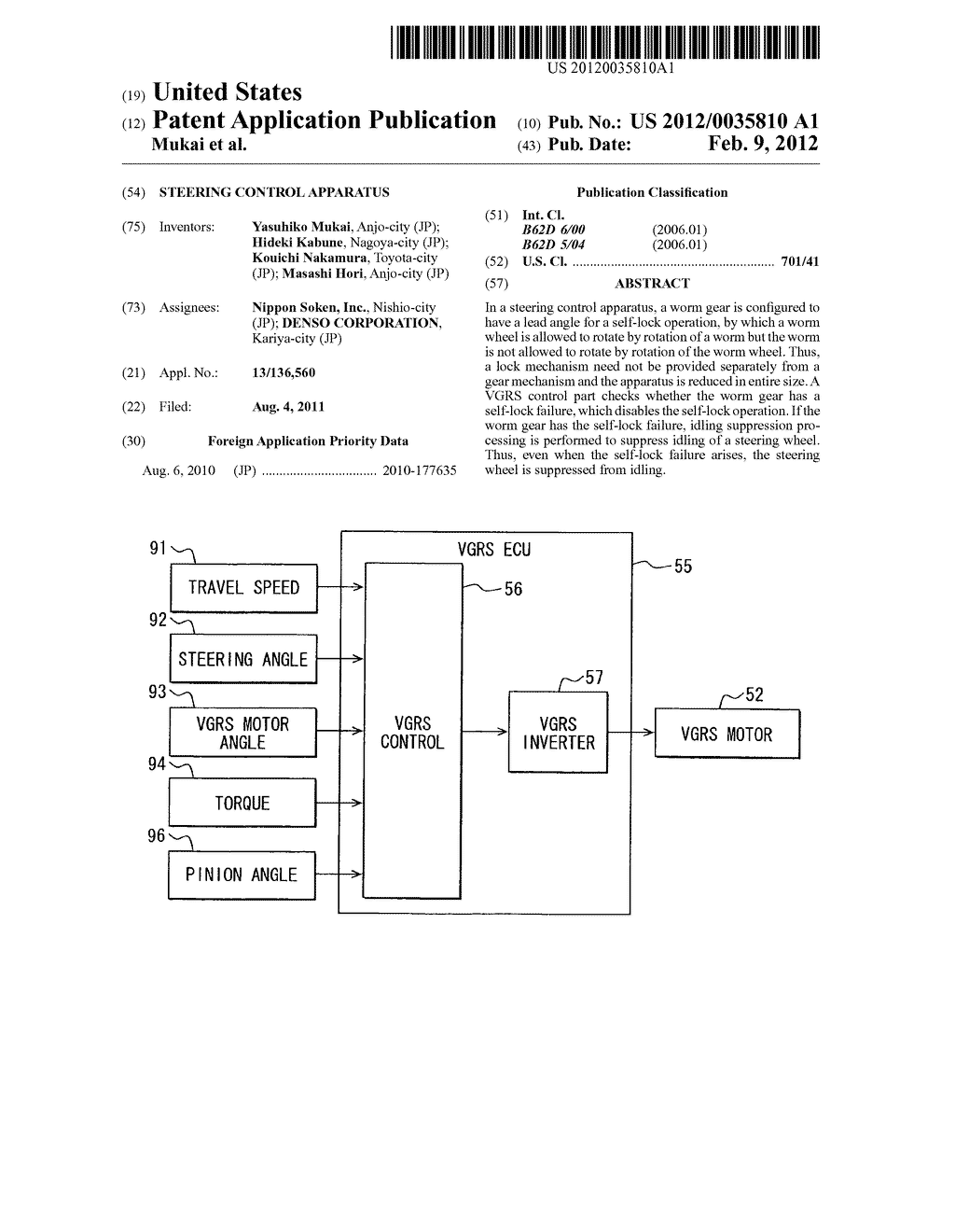 Steering control apparatus - diagram, schematic, and image 01