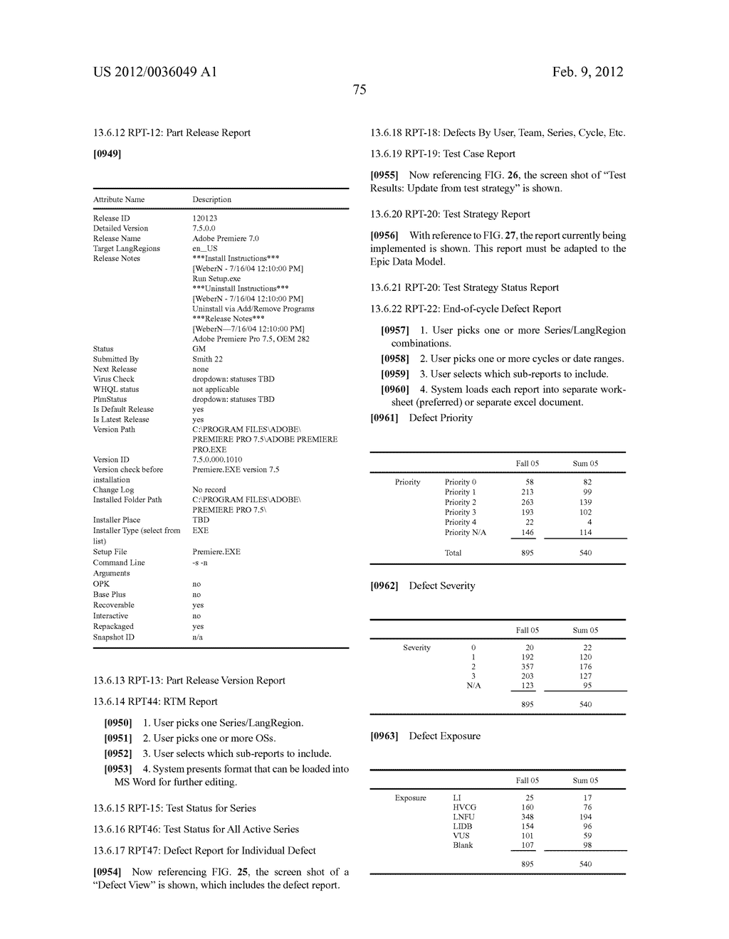 SYSTEM AND METHOD FOR SOFTWARE INTEGRATION AND FACTORY DEPLOYMENT - diagram, schematic, and image 105