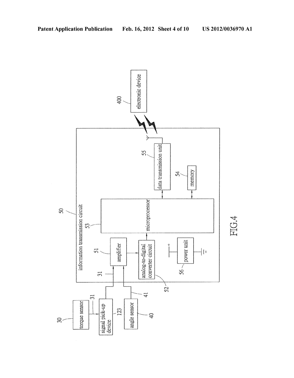 TORQUE MULTIPLIER - diagram, schematic, and image 05