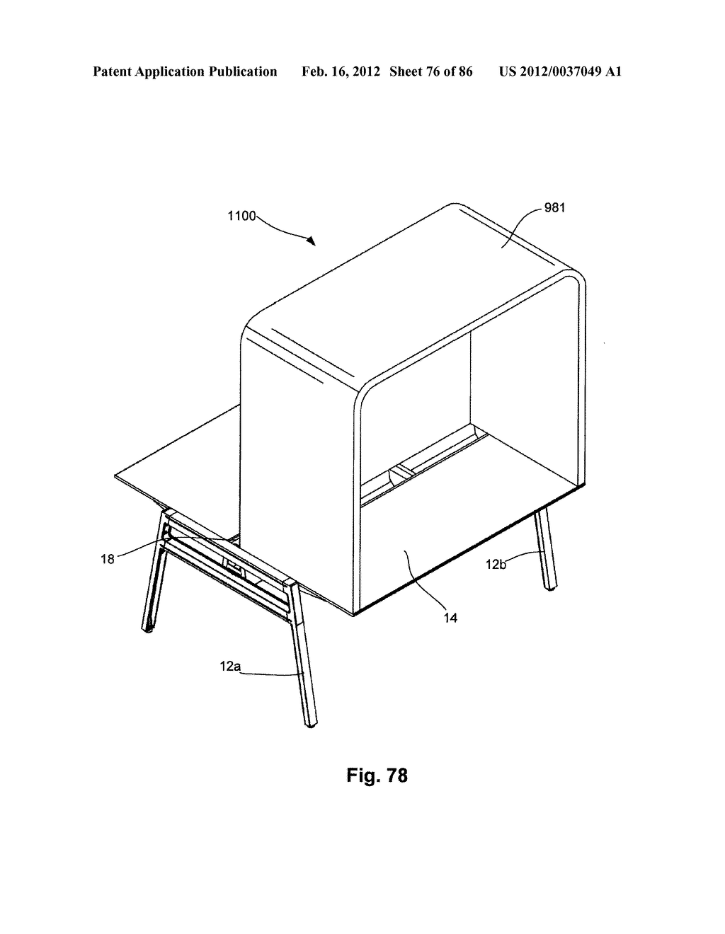 Reconfigurable Table Assemblies - diagram, schematic, and image 77