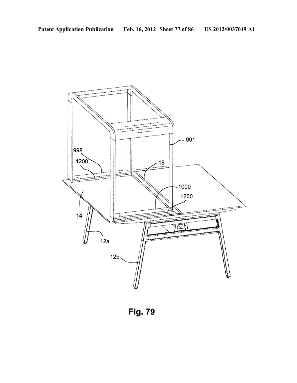 Reconfigurable Table Assemblies - diagram, schematic, and image 78