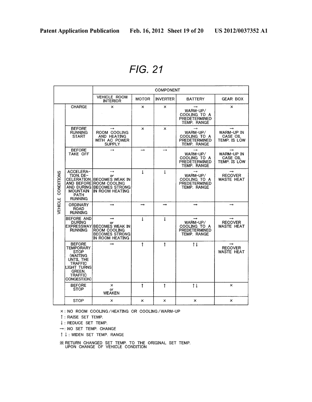 Vehicular Air Conditioning System - diagram, schematic, and image 20