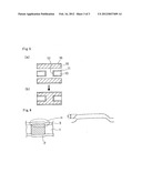 METHOD OF MANUFACTURING MULTILAYER PRINTED WIRING BOARD AND MULTILAYER     WIRING BOARD OBTAINED THEREBY diagram and image