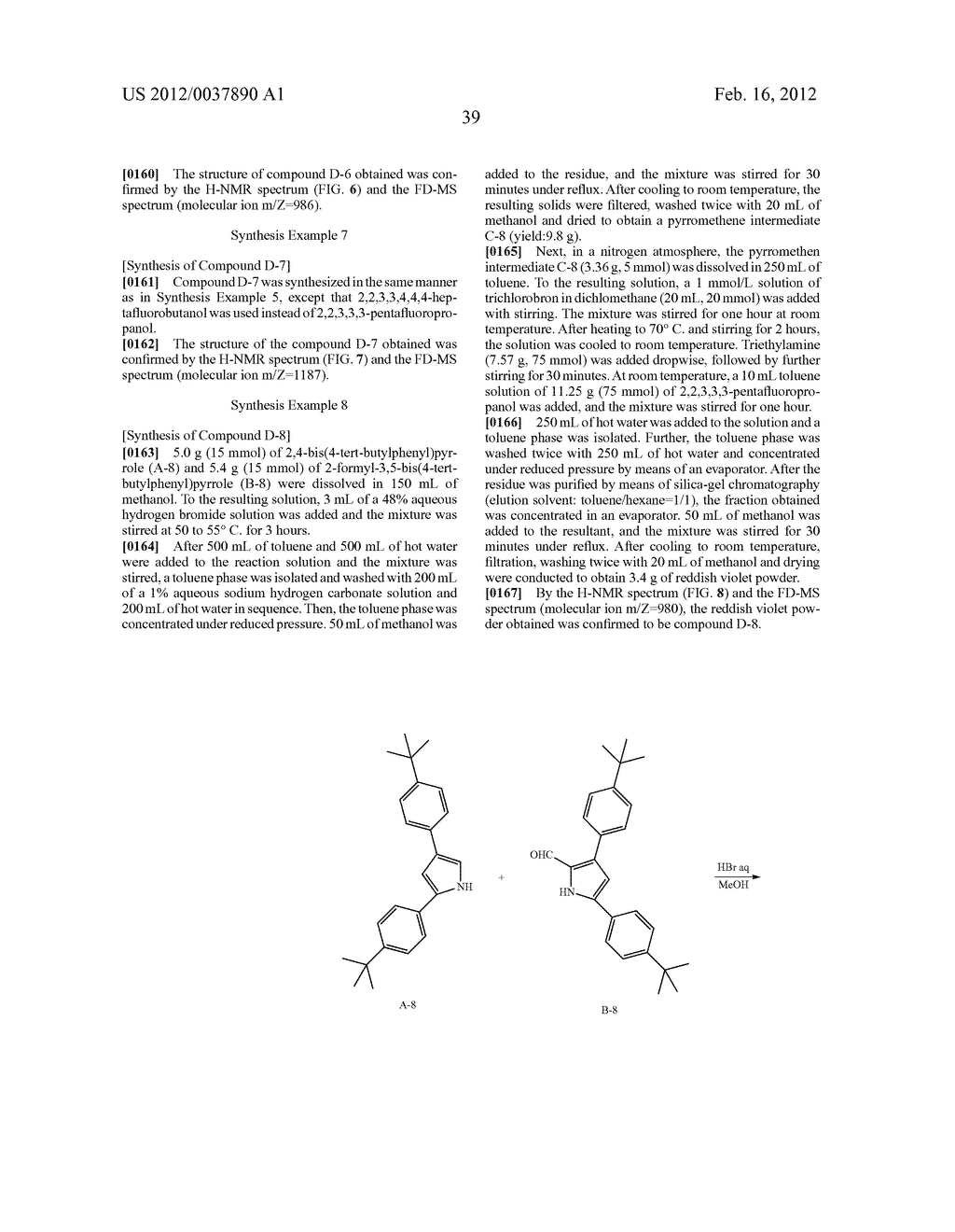 PYRROMETHENE-BORON COMPLEX COMPOUNDS AND ORGANIC ELECTROLUMINESCENT     ELEMENTS USING SAME - diagram, schematic, and image 58