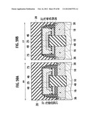 NONVOLATILE SEMICONDUCTOR MEMORY AND FABRICATION METHOD FOR THE SAME diagram and image