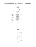 VIBRATION CONTROL DEVICE FOR BEAM-AND-COLUMN FRAME diagram and image