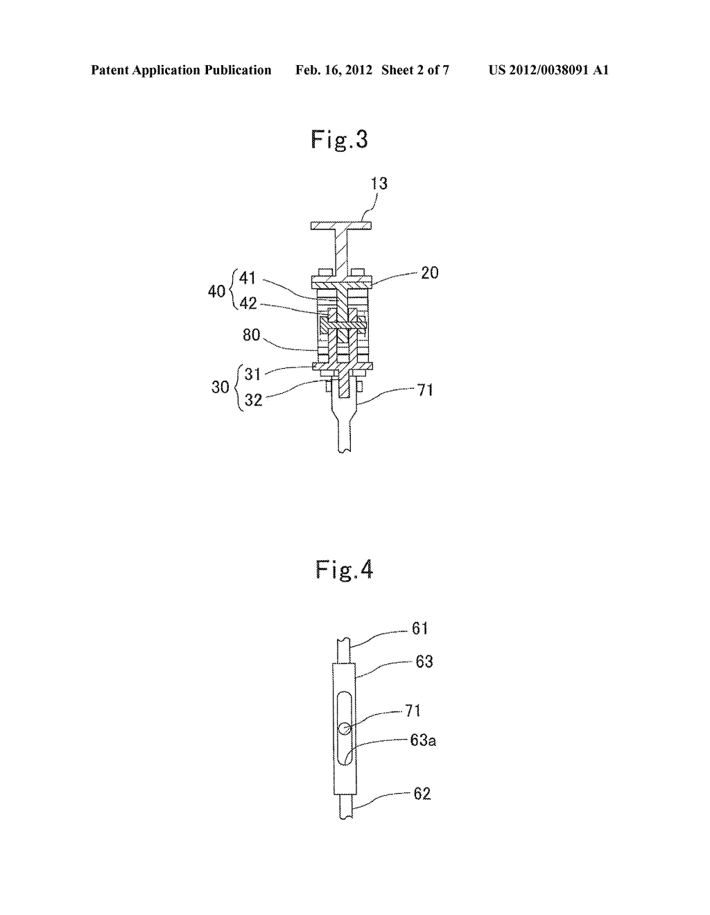 VIBRATION CONTROL DEVICE FOR BEAM-AND-COLUMN FRAME - diagram, schematic, and image 03