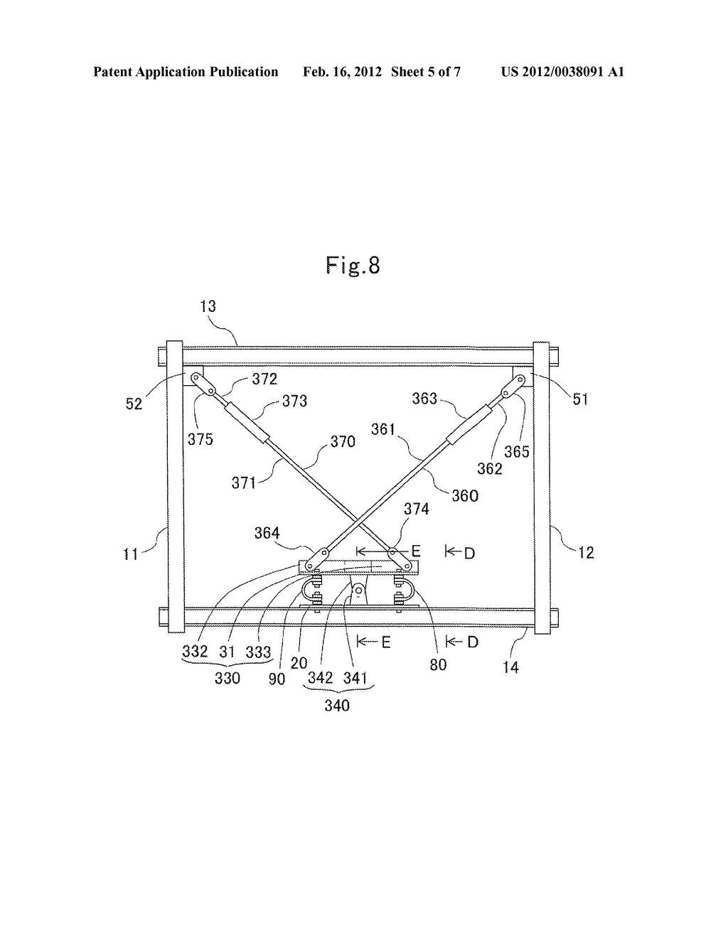 VIBRATION CONTROL DEVICE FOR BEAM-AND-COLUMN FRAME - diagram, schematic, and image 06