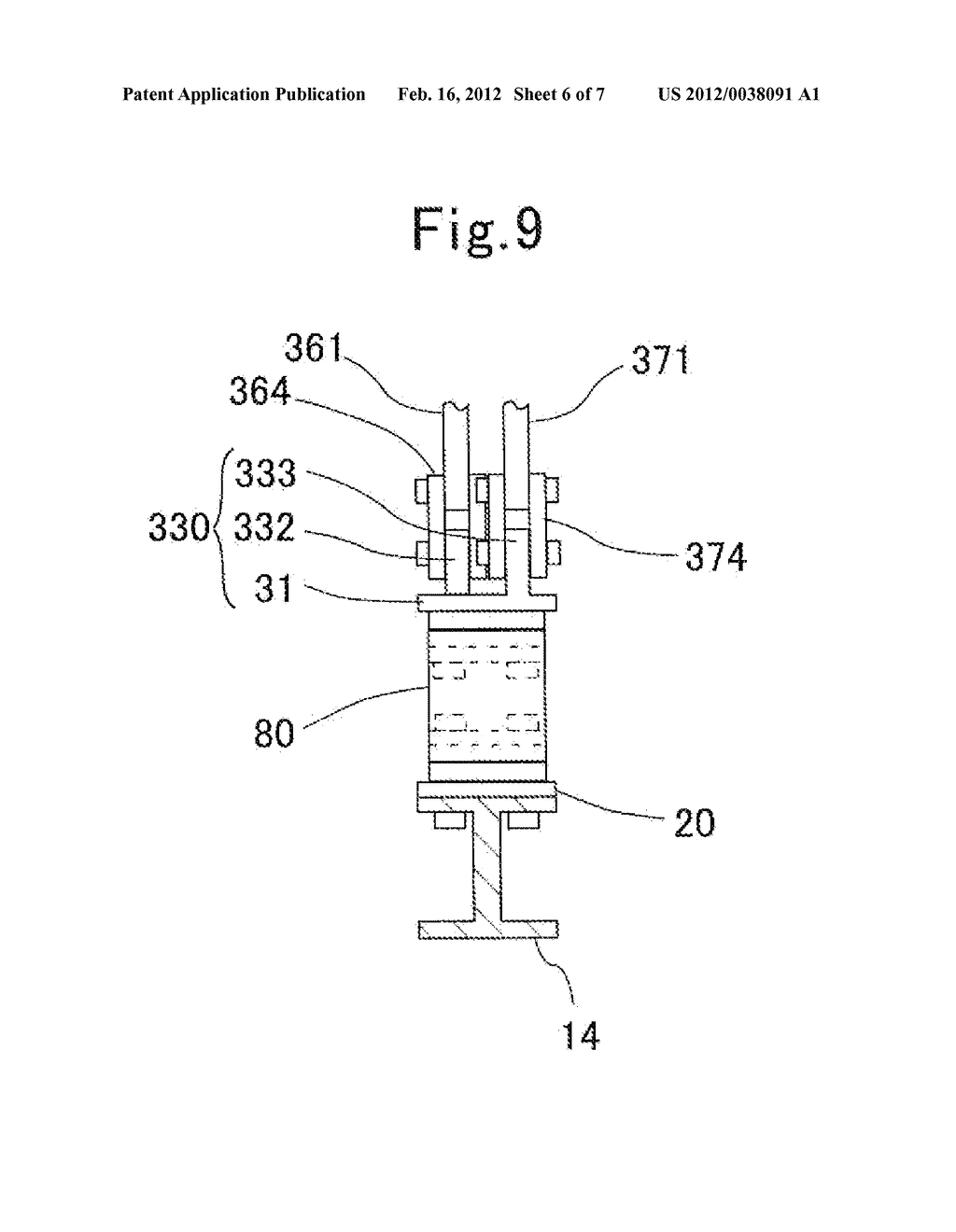 VIBRATION CONTROL DEVICE FOR BEAM-AND-COLUMN FRAME - diagram, schematic, and image 07