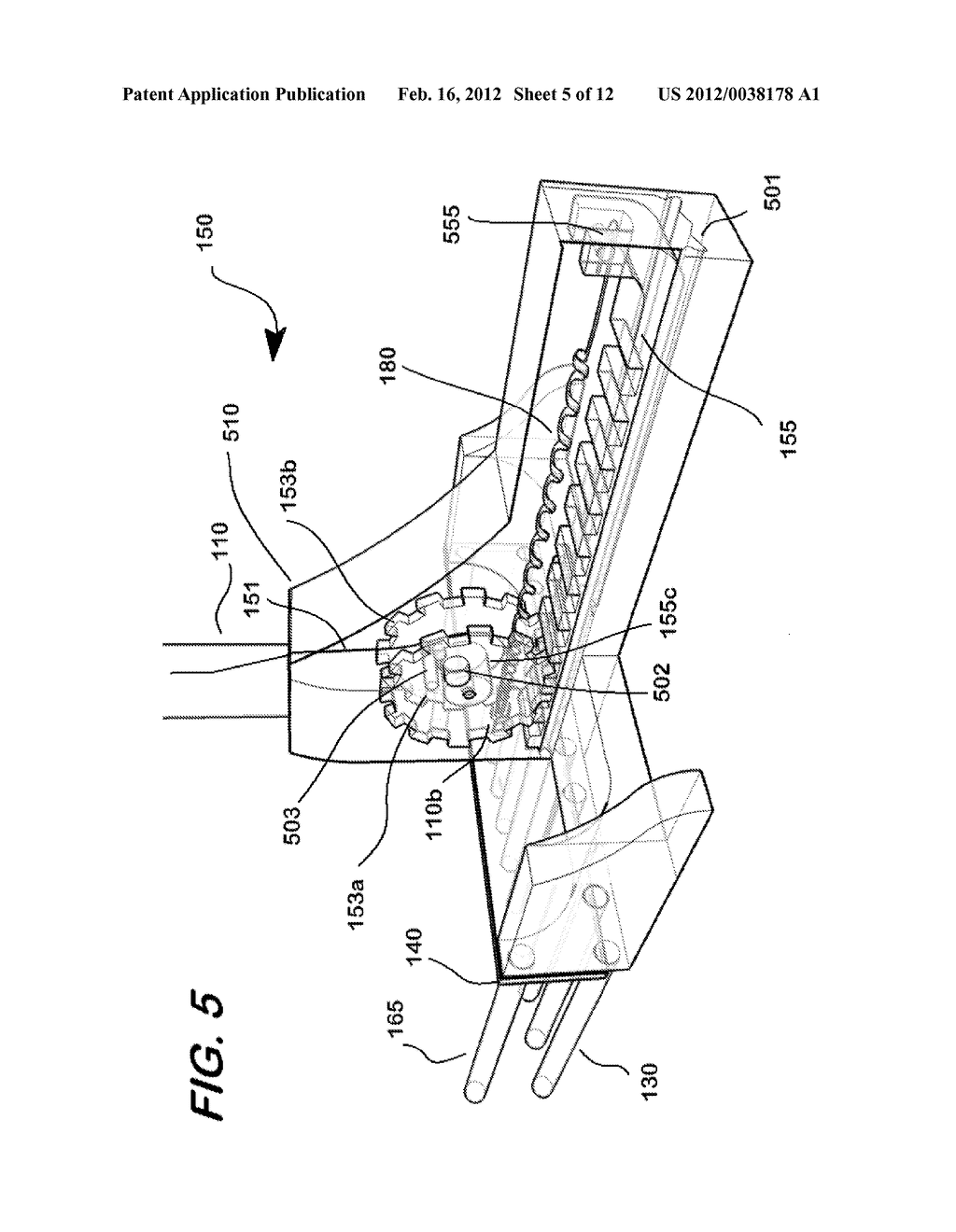 Animal Waste Disposal Tool - diagram, schematic, and image 06