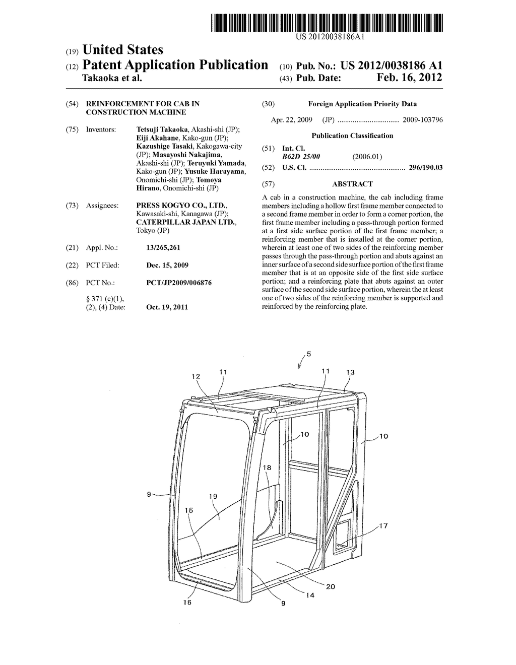 REINFORCEMENT FOR CAB IN CONSTRUCTION MACHINE - diagram, schematic, and image 01