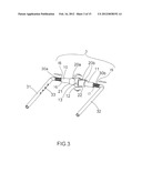 Car seat head rest with built-in screen diagram and image