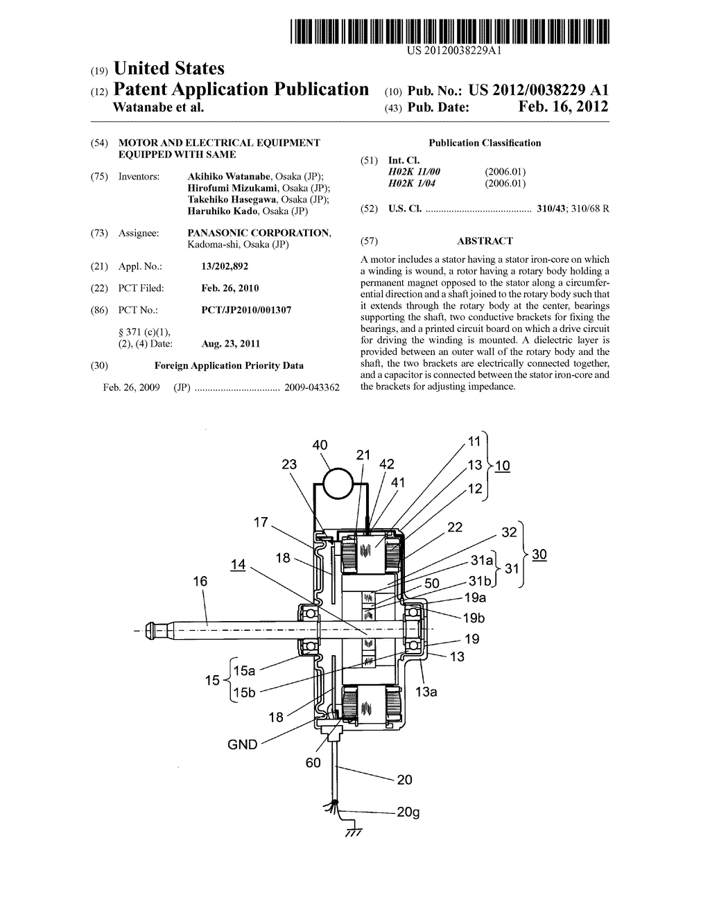 MOTOR AND ELECTRICAL EQUIPMENT EQUIPPED WITH SAME - diagram, schematic, and image 01