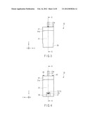 ULTRASONIC MOTOR diagram and image