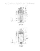 ULTRASONIC MOTOR diagram and image