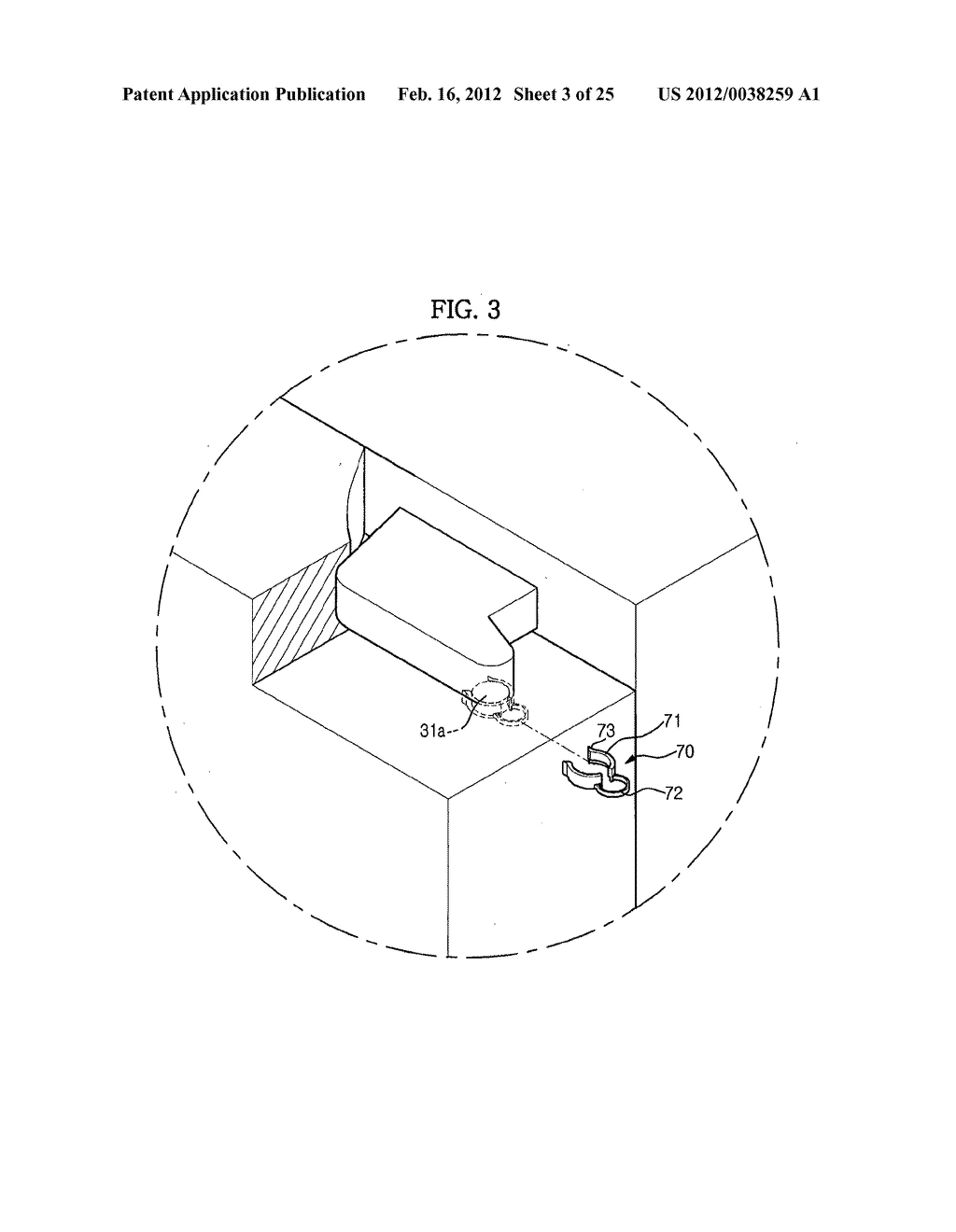 Refrigerator - diagram, schematic, and image 04
